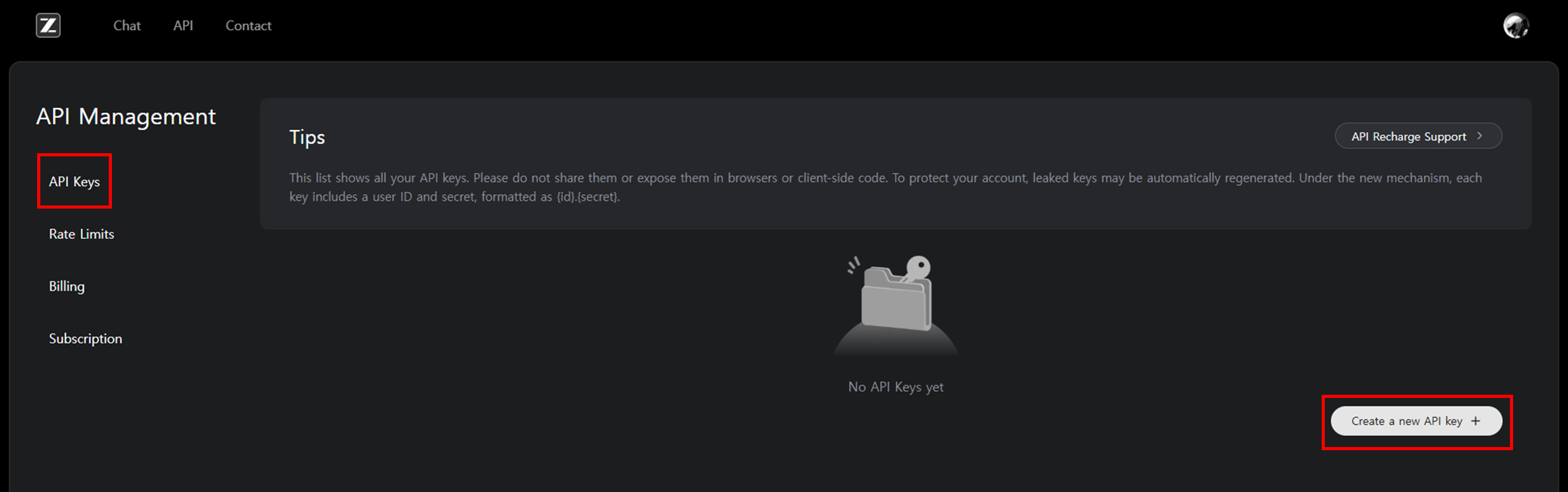 Z.ai API 키 발급 화면